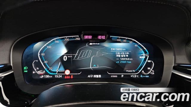 BMW 5시리즈 (G30) 530e M Sport, 2021 8