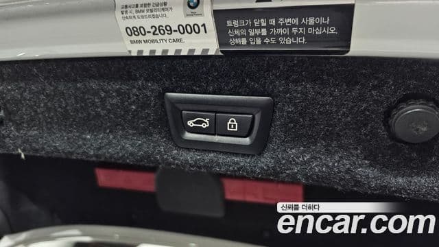 BMW 5시리즈 (G30) 530e M Sport, 2021 20