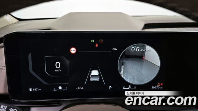 Kia The / новый New Carnival 4세대 Signature, 2024 8