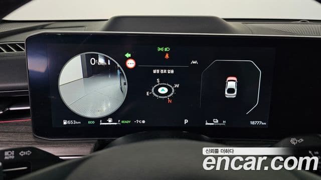 Kia The / новый New K5 гибрид 3세대 Signature, 2024 8