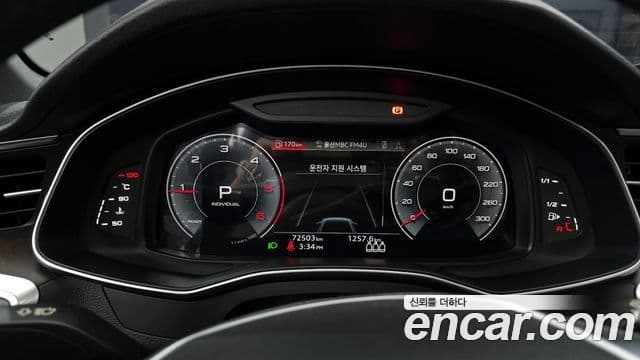 Audi A6 (C8) Premium, 2023 8