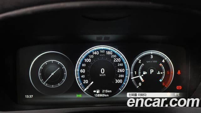 Jaguar F-PACE 30d S, 2017 8