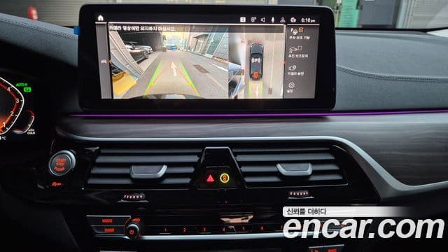 BMW 6시리즈 GT (G32) Luxury, 2023 11