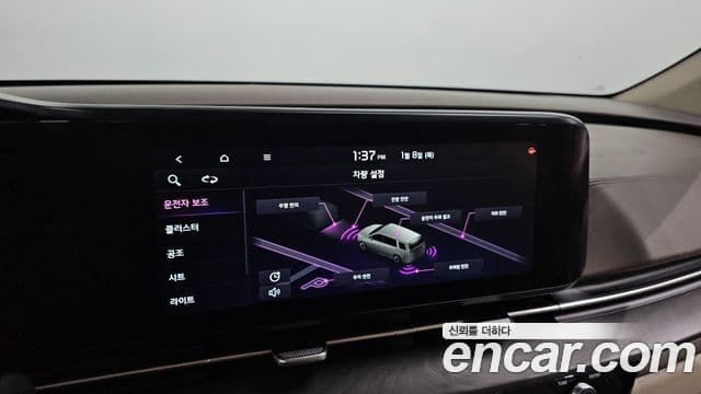 Kia Carnival 4세대 Prestige, 2022 16