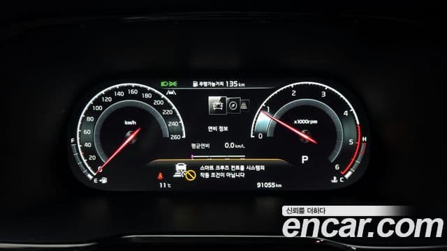 Kia Mohave The / новый Master Masters Gravity, 2021 8