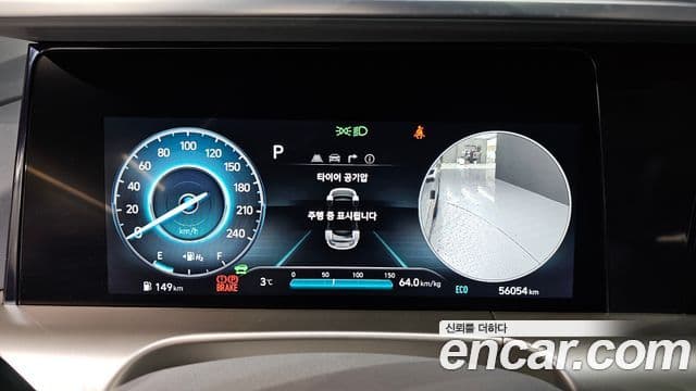 Hyundai NEXO Premium, 2023 8