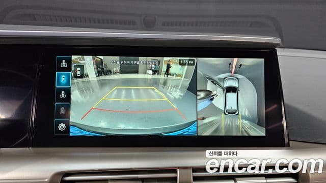 Hyundai NEXO Premium, 2023 15