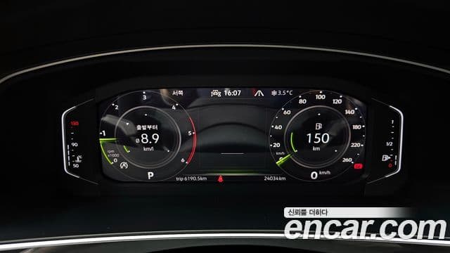 Volkswagen Tiguan 2세대 Prestige, 2022 8