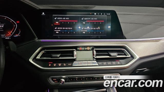 BMW X5 (G05) xDrive 30d M Sport, 2020 14