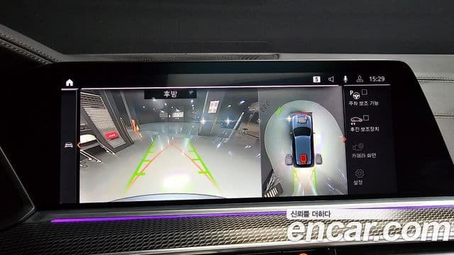 BMW X5 (G05) xDrive 30d M Sport, 2020 15