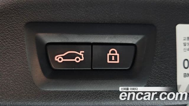 BMW X5 (G05) xDrive 30d M Sport, 2020 20