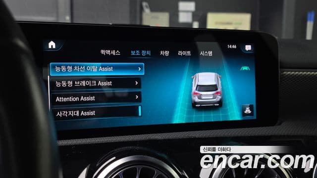 Mercedes-Benz A-класс W177 A220 хэтчбек, 2022 15