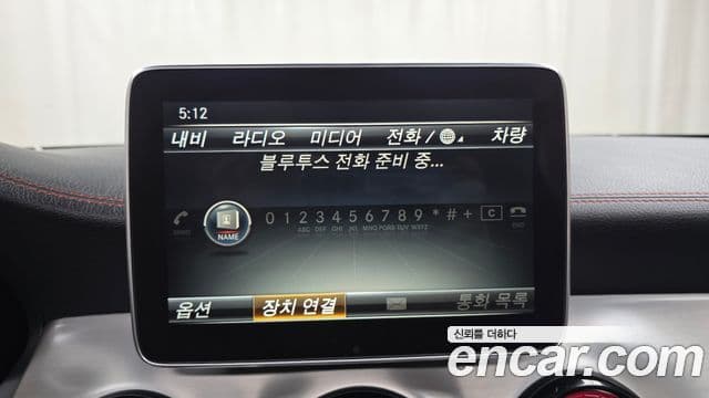 Mercedes-Benz CLA-класс C117 CLA45 AMG 4MATIC, 2015 16