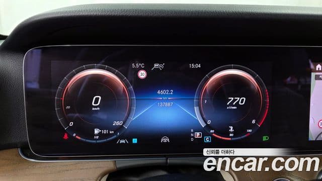 Mercedes-Benz E-класс W213 Exclusive, 2021 8