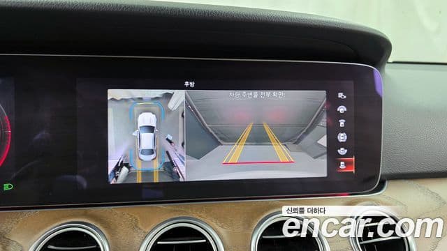 Mercedes-Benz E-класс W213 Exclusive, 2021 15