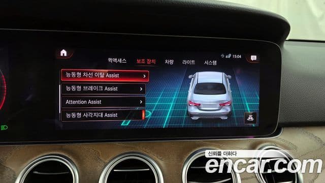 Mercedes-Benz E-класс W213 Exclusive, 2021 16