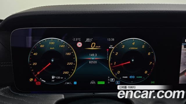 Mercedes-Benz E-класс W213 AMG Line, 2022 8