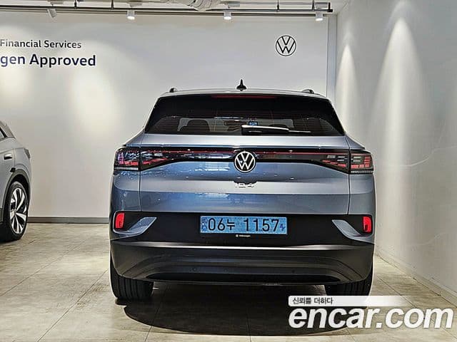 Volkswagen ID.4 Pro, 2023 4