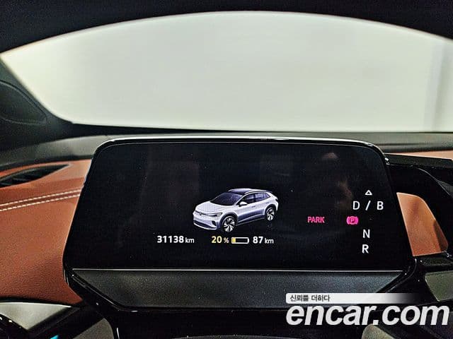 Volkswagen ID.4 Pro, 2023 8