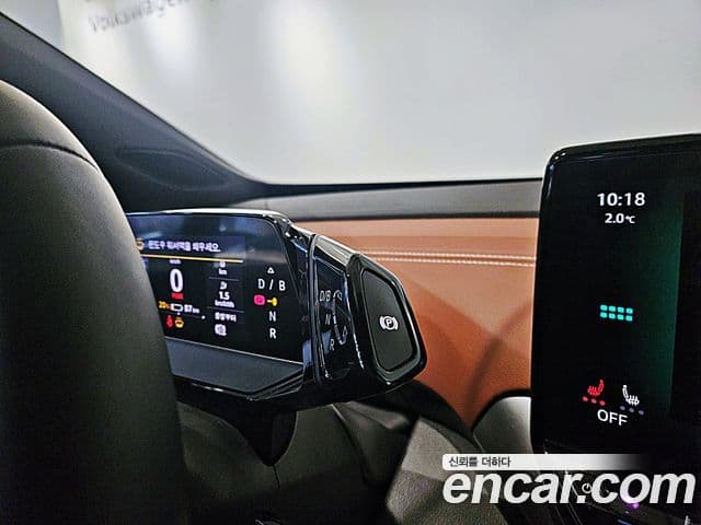 Volkswagen ID.4 Pro, 2023 9