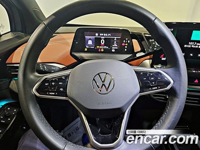 Volkswagen ID.4 Pro, 2023 11