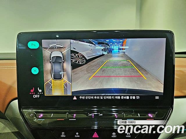 Volkswagen ID.4 Pro, 2023 13