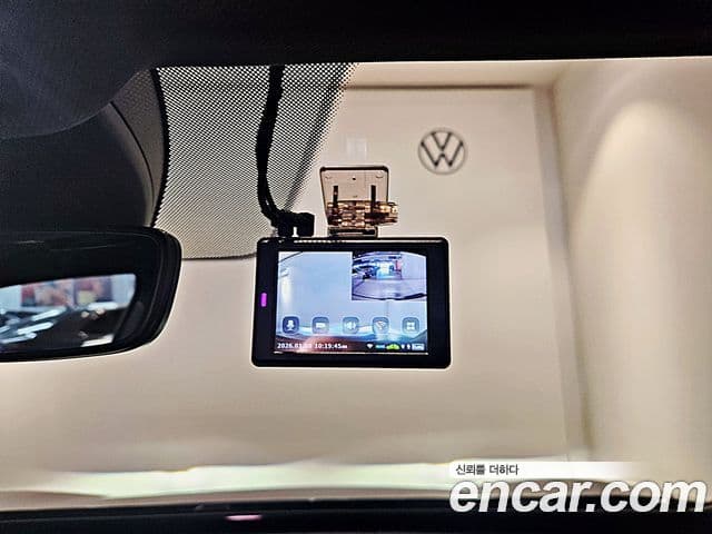 Volkswagen ID.4 Pro, 2023 14