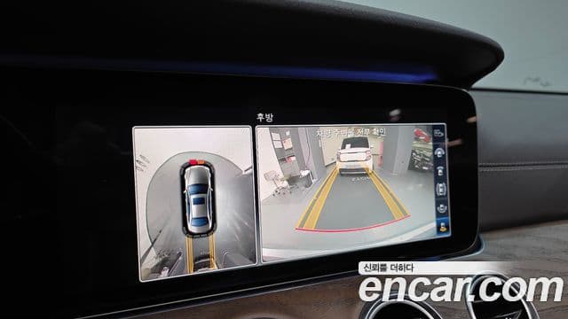 Mercedes-Benz E-класс W213 Exclusive, 2018 16