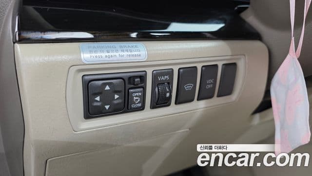 Renault Korea(Samsung) SM7 LE, 2008 14