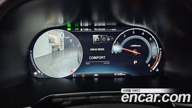 Kia The / новый K9 Grand Platinum, 2019 8