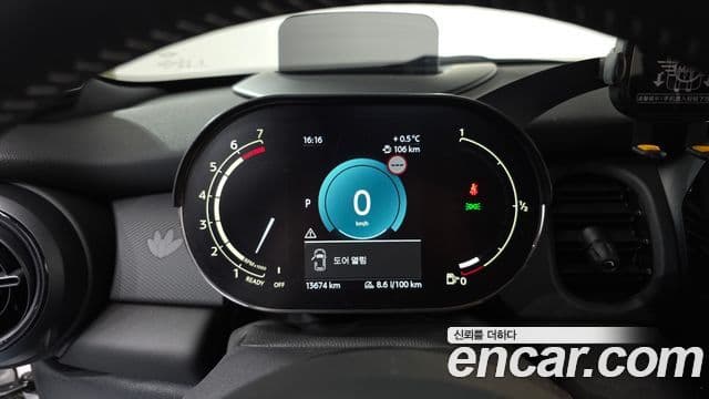 Mini Cooper S 3세대, 2024 8