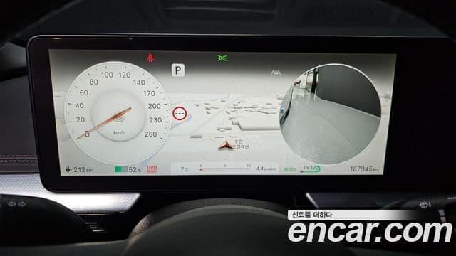 Genesis GV60 Standard, 2022 8