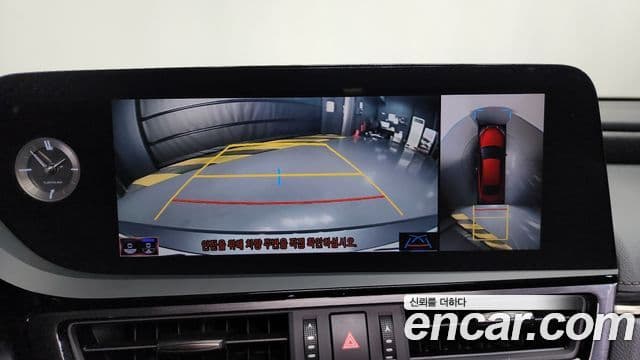 Lexus ES300h 7세대 Executive, 2022 15