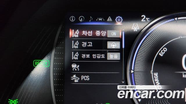 Lexus ES300h 7세대 Executive, 2022 16