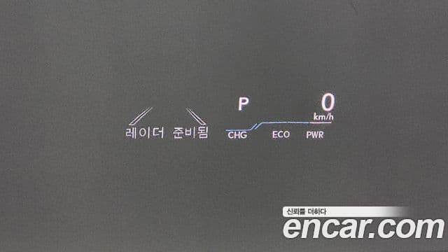 Lexus ES300h 7세대 Executive, 2022 17