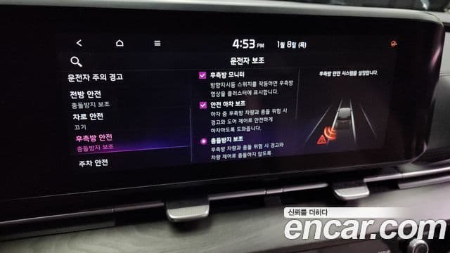 Kia Carnival 4세대 Noblesse, 2021 16