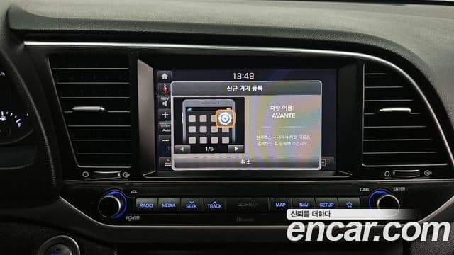 Hyundai Avante AD 1.6 GDI Value Plus, 2018 16