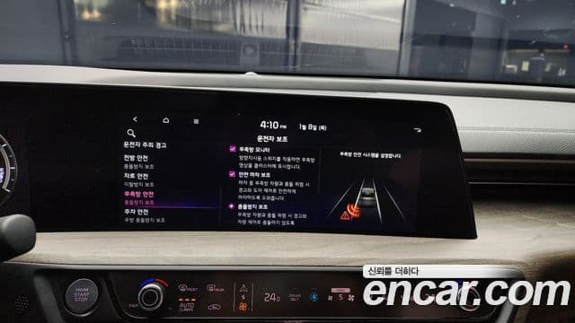 Kia K8 гибрид Noblesse, 2024 16