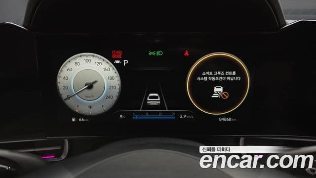 Hyundai Avante (CN7) Inspiration, 2021 8