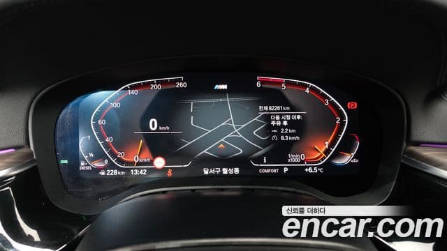 BMW 6시리즈 GT (G32) 630d xDrive M Sport, 2020 8