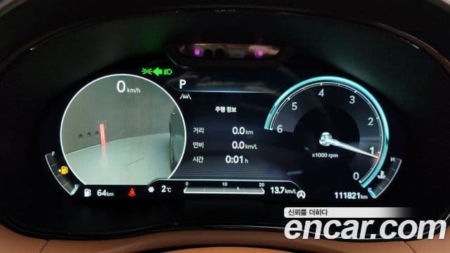 Genesis GV70, 2022 8