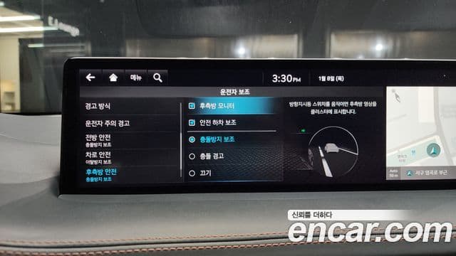 Genesis GV70, 2022 16