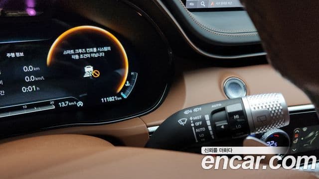 Genesis GV70, 2022 18