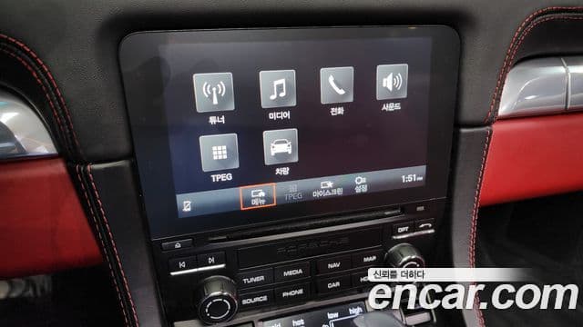 Porsche 718 Boxster 4.0 GTS, 2024 13