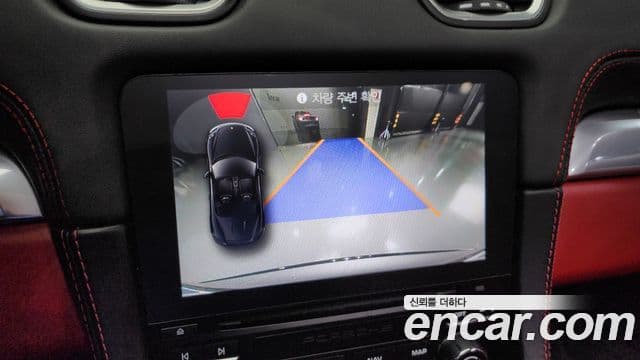 Porsche 718 Boxster 4.0 GTS, 2024 14