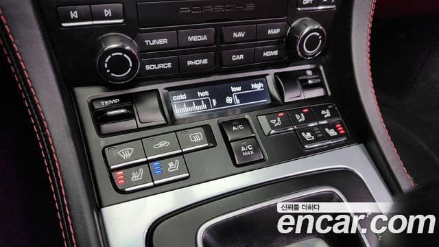 Porsche 718 Boxster 4.0 GTS, 2024 15