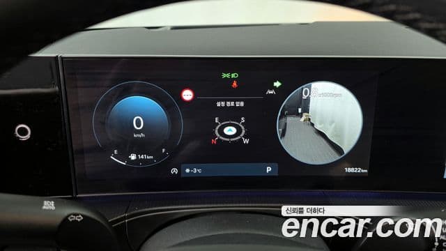 Hyundai Santa Fe (MX5) Calligraphy, 2025 8