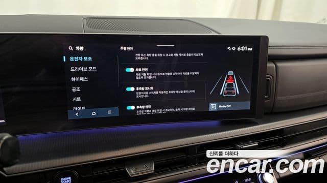 Hyundai Santa Fe (MX5) Calligraphy, 2025 16