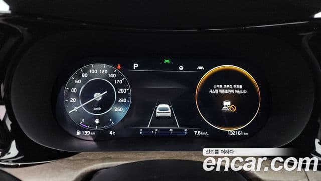 Kia K5 3세대 Noblesse, 2021 8