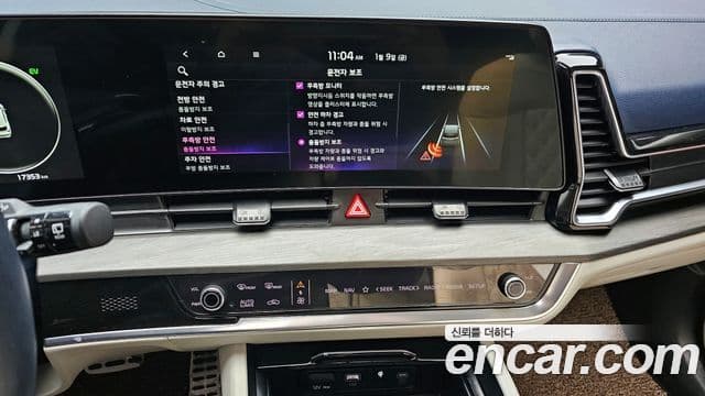 Kia Sportage 5세대 гибрид Signature Gravity 2WD, 2023 15